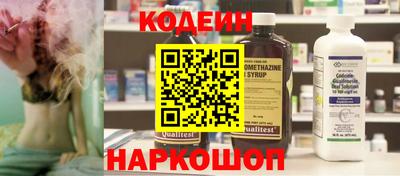 а пвп мука Гулькевичи