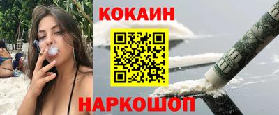 амфетамин Вышний Волочёк