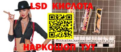 мефедрон VHQ Вязьма