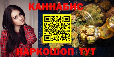 а пвп мука Гулькевичи