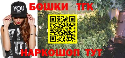 а пвп мука Гулькевичи