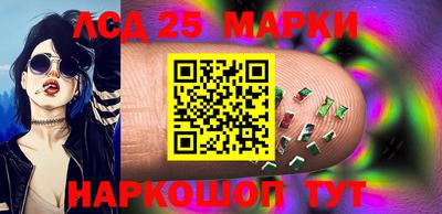 2c-b Вязники
