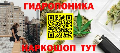 а пвп мука Гулькевичи