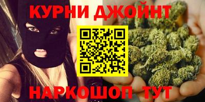 кокаин Гудермес