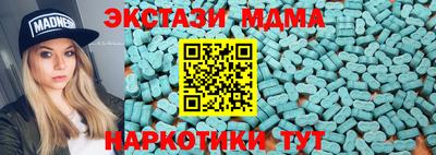 2c-b Вязники