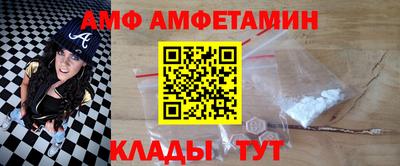кокаин Гудермес