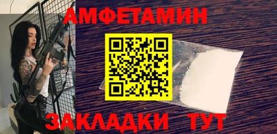 а пвп мука Гулькевичи