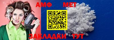 кокаин Гудермес