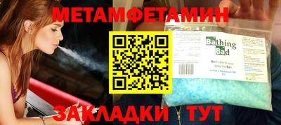 а пвп мука Гулькевичи