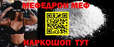 2c-b Вязники