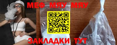 2c-b Вязники